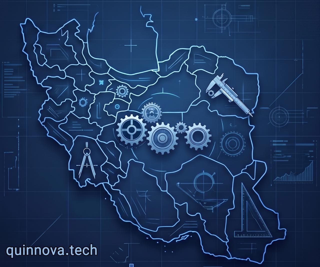 کینوآ - بازار هوشمند ساخت و مهندسی