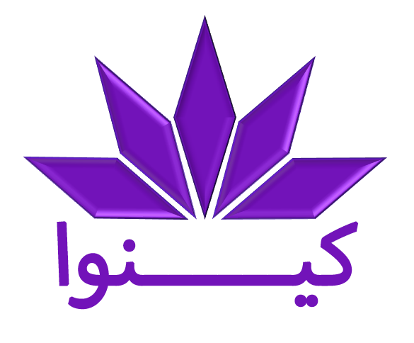 کینوآ